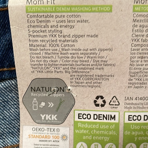 Esmara Jeans - Picture 5 of 5